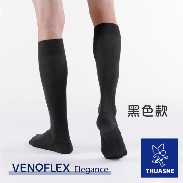 紳士薄型醫療彈性襪/壓力襪(二級黑色)