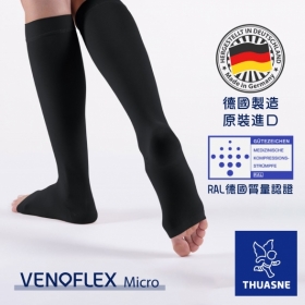 德製二級壓力醫療彈性小腿襪(開趾黑色)