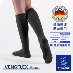 德製二級壓力醫療彈性小腿襪(黑色)