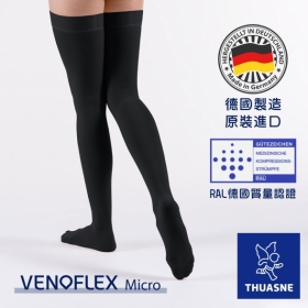 德製一級壓力醫療彈性大腿襪(黑色)