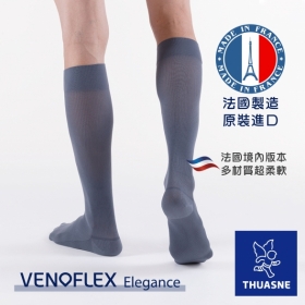 紳士薄型醫療彈性襪/壓力襪(一級藍色)