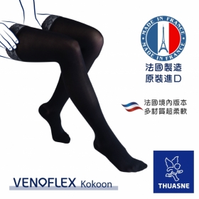 法製Kokoon醫療彈性大腿襪/壓力襪(一級黑色)