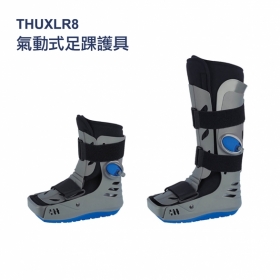 法國途安 XLR8 氣動式足踝