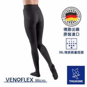 MAT德版1級專業彈性褲襪(黑色)