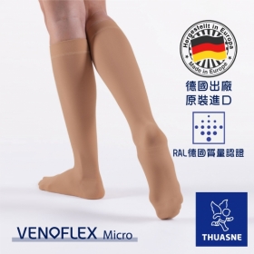 MAD德版1級專業彈性小腿襪(深膚色)