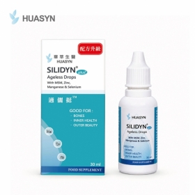 【華莘生醫 HUASYN】Silidyn 適儷挺十滴飲(矽至挺)